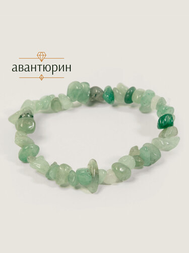 Изображение товара Эластичный браслет, авантюрин