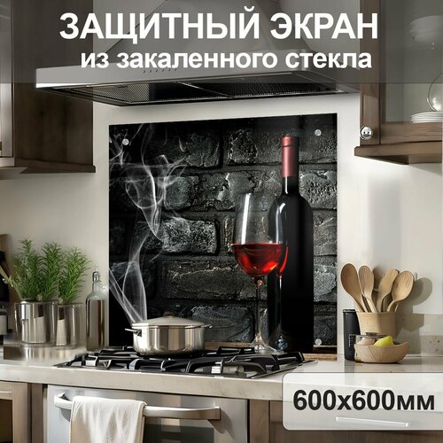 красный, серый, черный