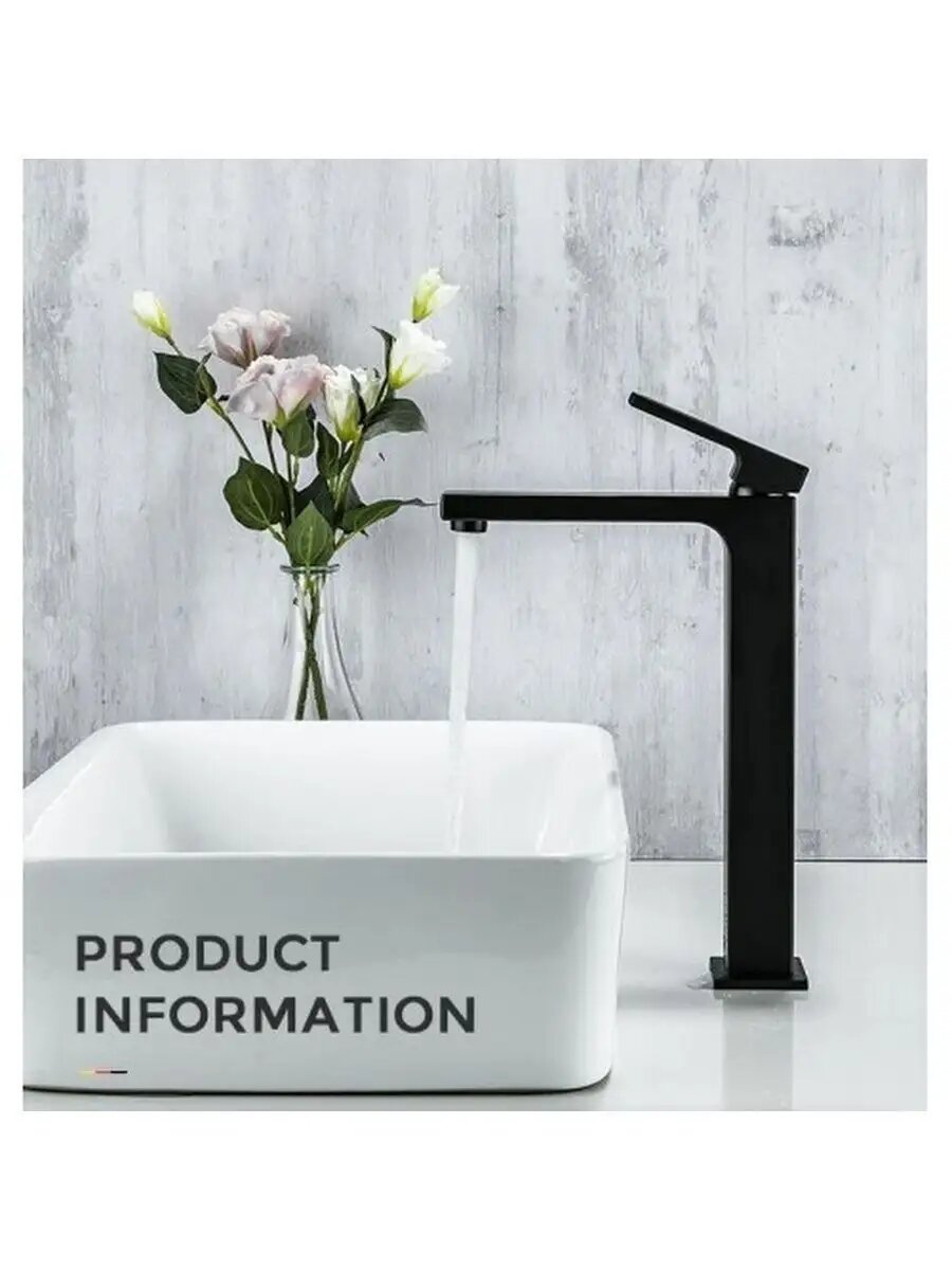 Смеситель для раковины Gappo FUTURA G1017-62, однорычажный, чёрный — фото 1