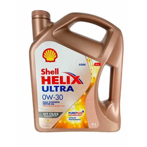 Моторное масло SHELL HELIX ULTRA ECT C2/C3 0W30 (4л) Арт. 600052779