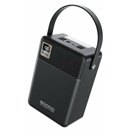 Внешний аккумулятор Wekome Dinba Series Power Bank 80000mAh 225W WP-78 Black 3749₽