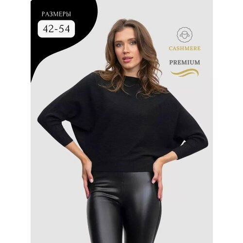 фото Свитер rm shopping, размер 42/48, , черный