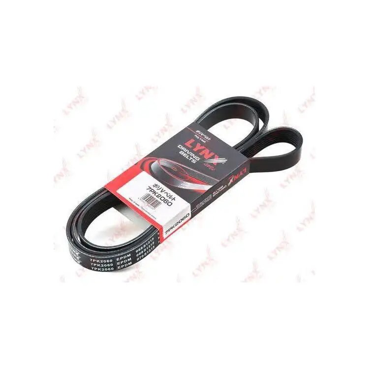 Ремень поликлиновый GATES - 7PK2060