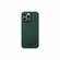 Чехол Air Carbon для iPhone 16 Pro, зеленый
