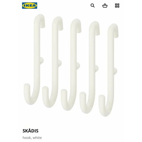 Крючки 5 штук IKEA SKDIS белый 600₽