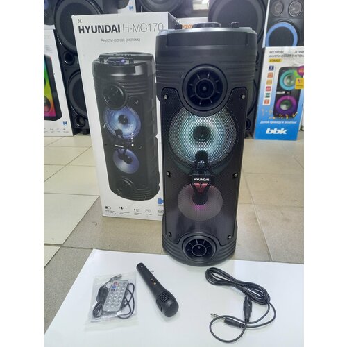 Беспроводная колонка Hyundai H-MC170 черный 80ВтFMUSBBTSDMMC 5900₽
