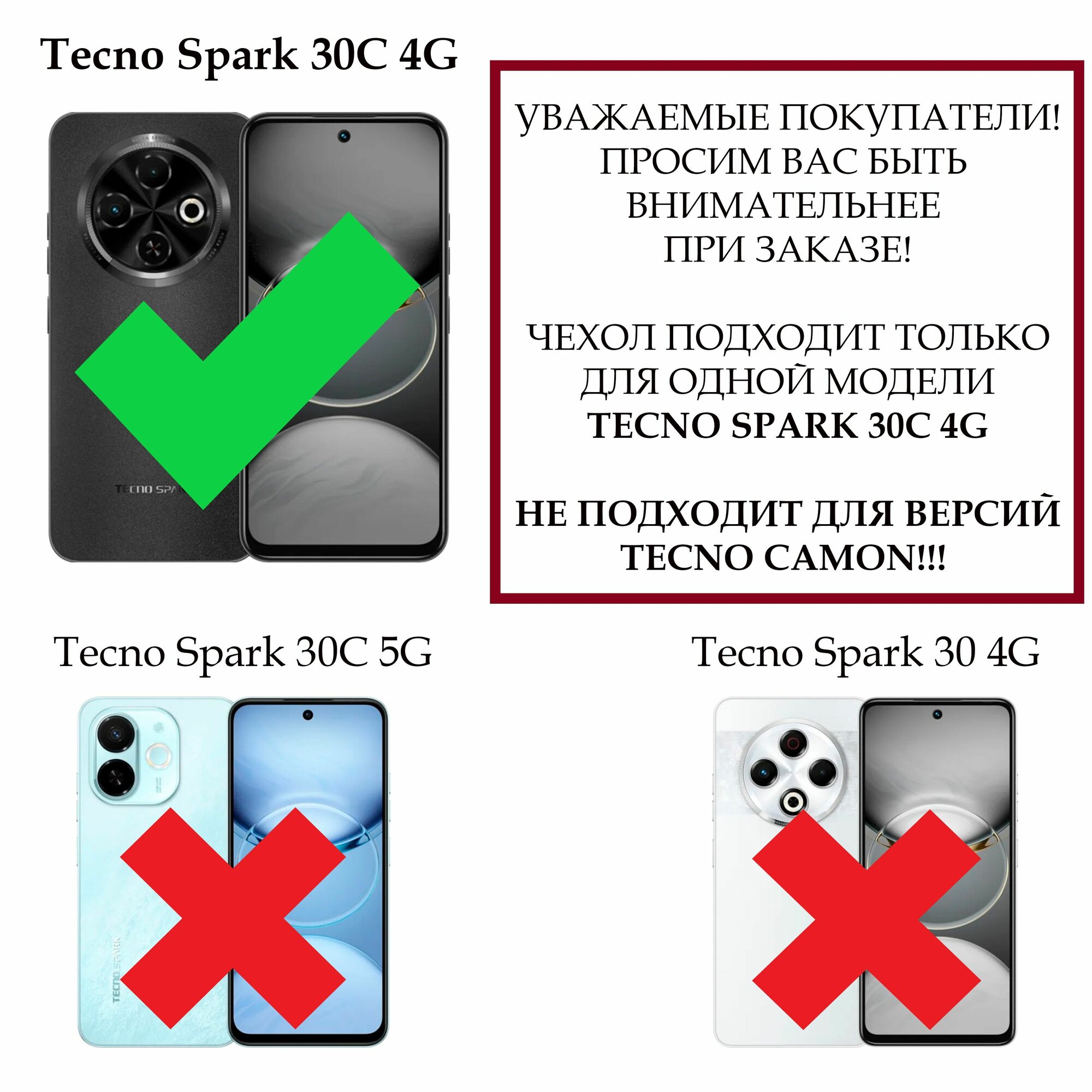 Чехол книжка wallet case на Tecno Spark 30C 4G / Техно Спарк 30С 4G с рисунком (Волк) — фото 1
