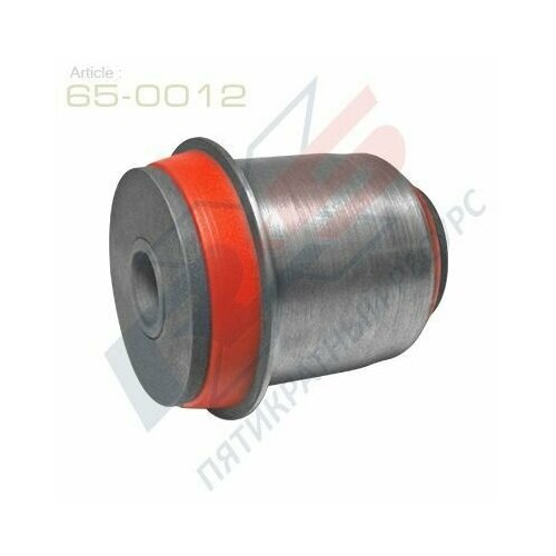 Сайлентблок нижнего рычага передней подвески /задний/