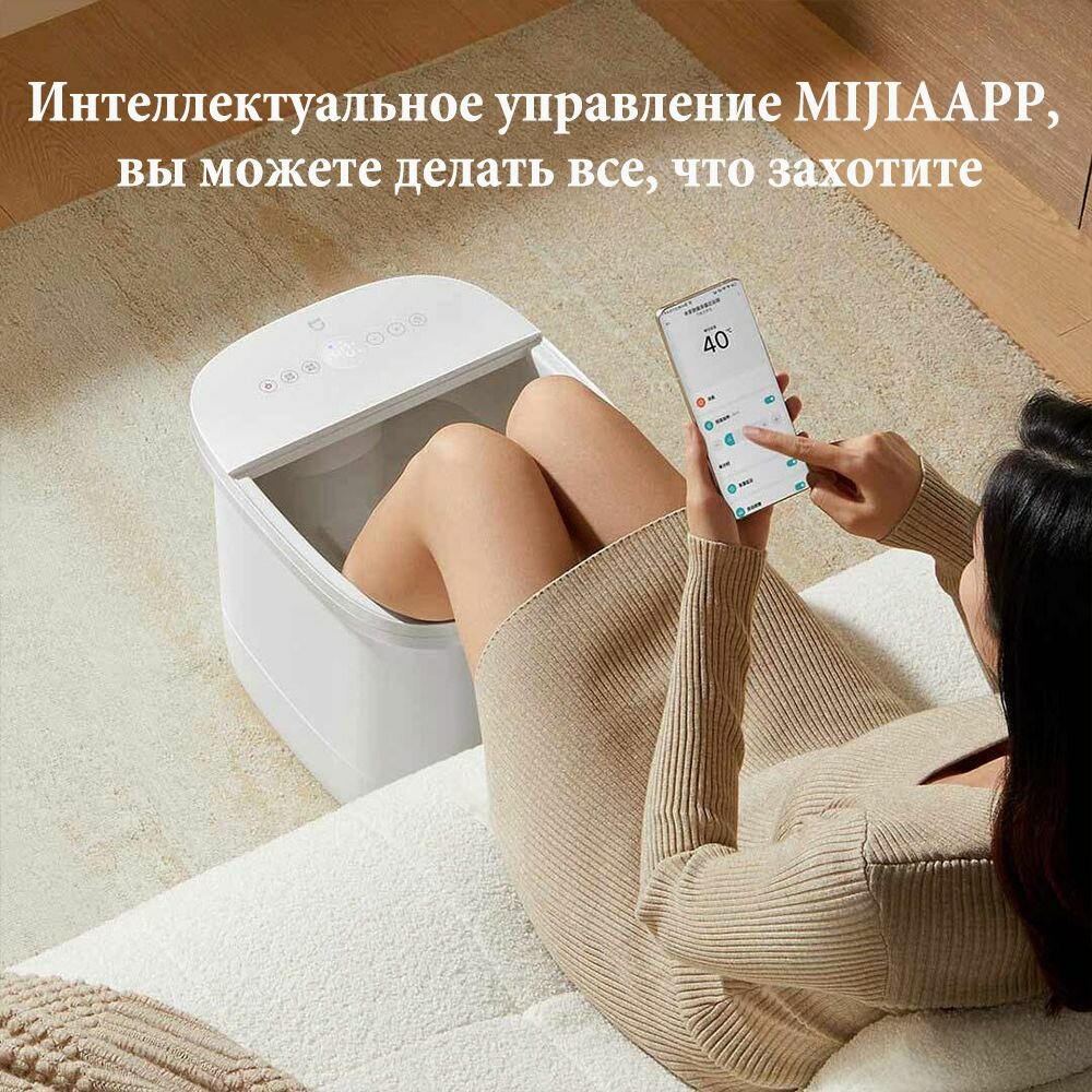 Ванночки Для Ног Xiaomi Гидромассажная ванна
