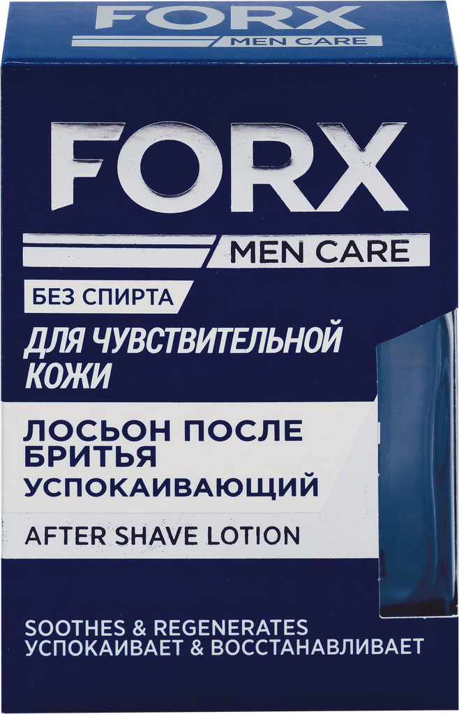 Лосьон после бритья FORX Men care Sensitive skin для чувствительной кожи, 100мл — фото 1