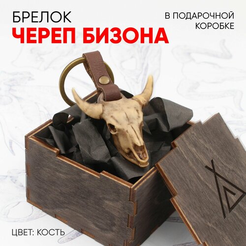 Брелок SHAMAN бежевый 950₽