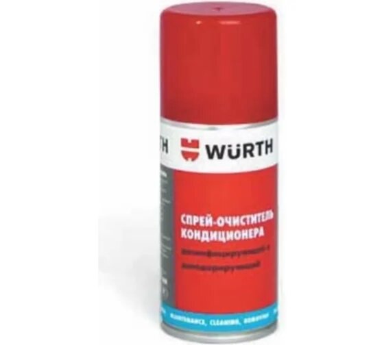 Wurth Удалитель запаха для кондиционеров дезинфицирующий и дезодорирубщий 150 мл 089376455 053 1
