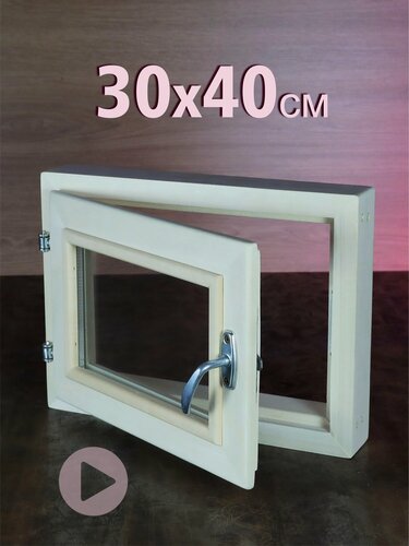 Изображение товара Окно-форточка, 30x40 см, двойное стекло, липа, собственное производство