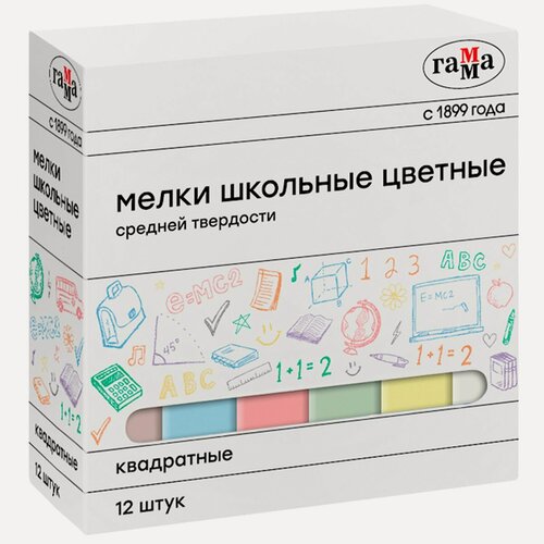 Изображение товара Мел цветной Гамма, 9 цветов, средняя твердость, 12шт. (30320213)