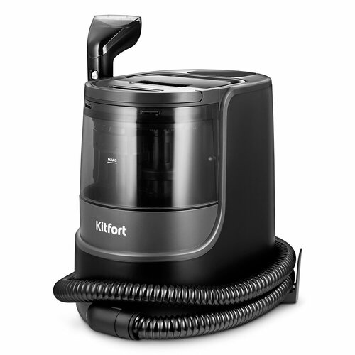Паровой моющий пылесос Kitfort КТ-5353 14590₽
