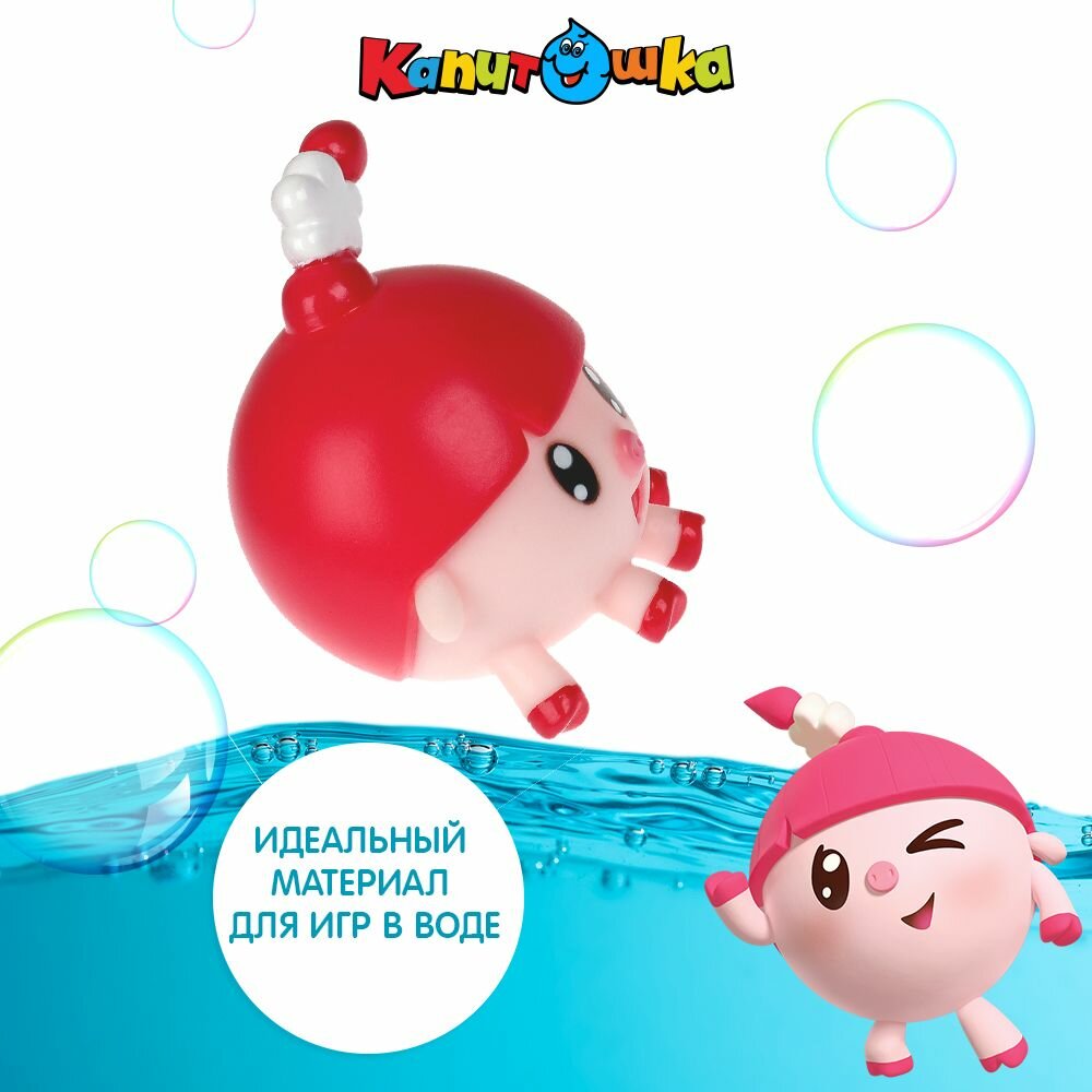 Игрушки для ванной Капитошка Нюшенька Малышарики — фото 1