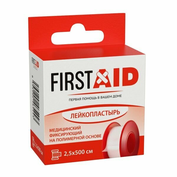 Пластырь фиксирующий на полимерной основе First AidФерстэйд 25х500см