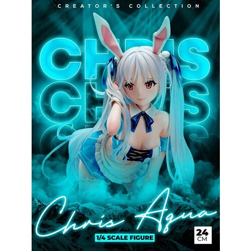 Аниме фигурка Chris Aqua Blue Ver 24 см 3743₽