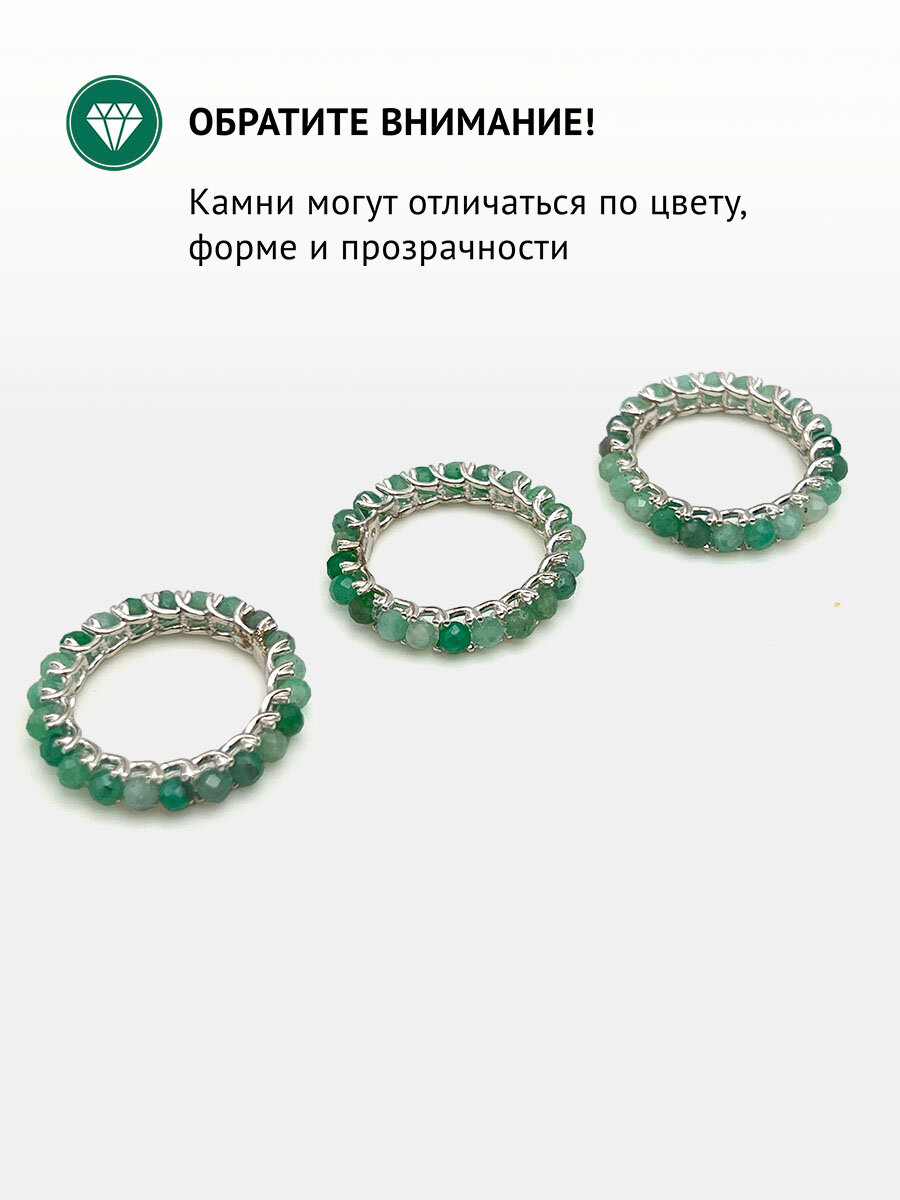 Кольцо Кристалл Мечты, серебро, 925 проба, изумруд, размер 19.5, зеленый — фото 1