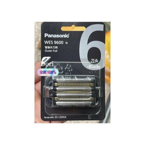 Электрическая бритва Panasonic WES9600 WES9600N