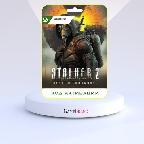 Игра STALKER 2 Heart of Chornobyl Xbox Series XS Цифровая версия регион активации - Аргентина 7489₽