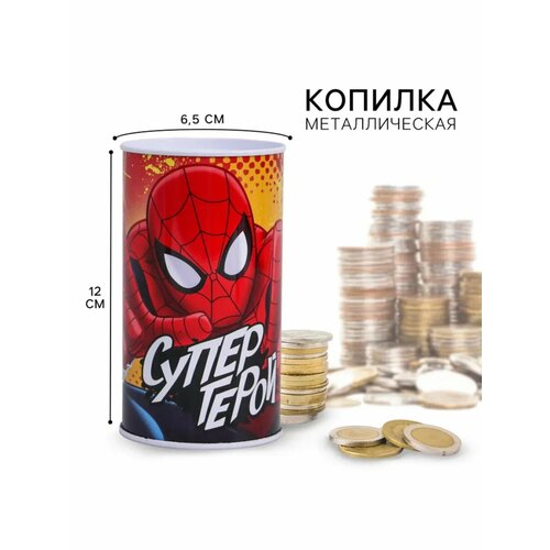фото Копилка детская "супер герой", человек-паук, 6,5 х 12 см marvel
