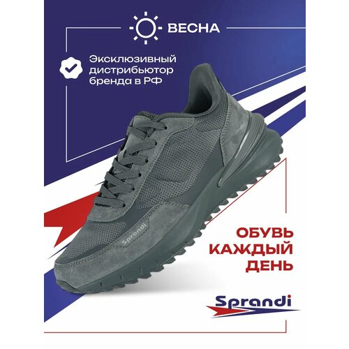 фото Кроссовки sprandi, полнота f, размер 45, синий/серый