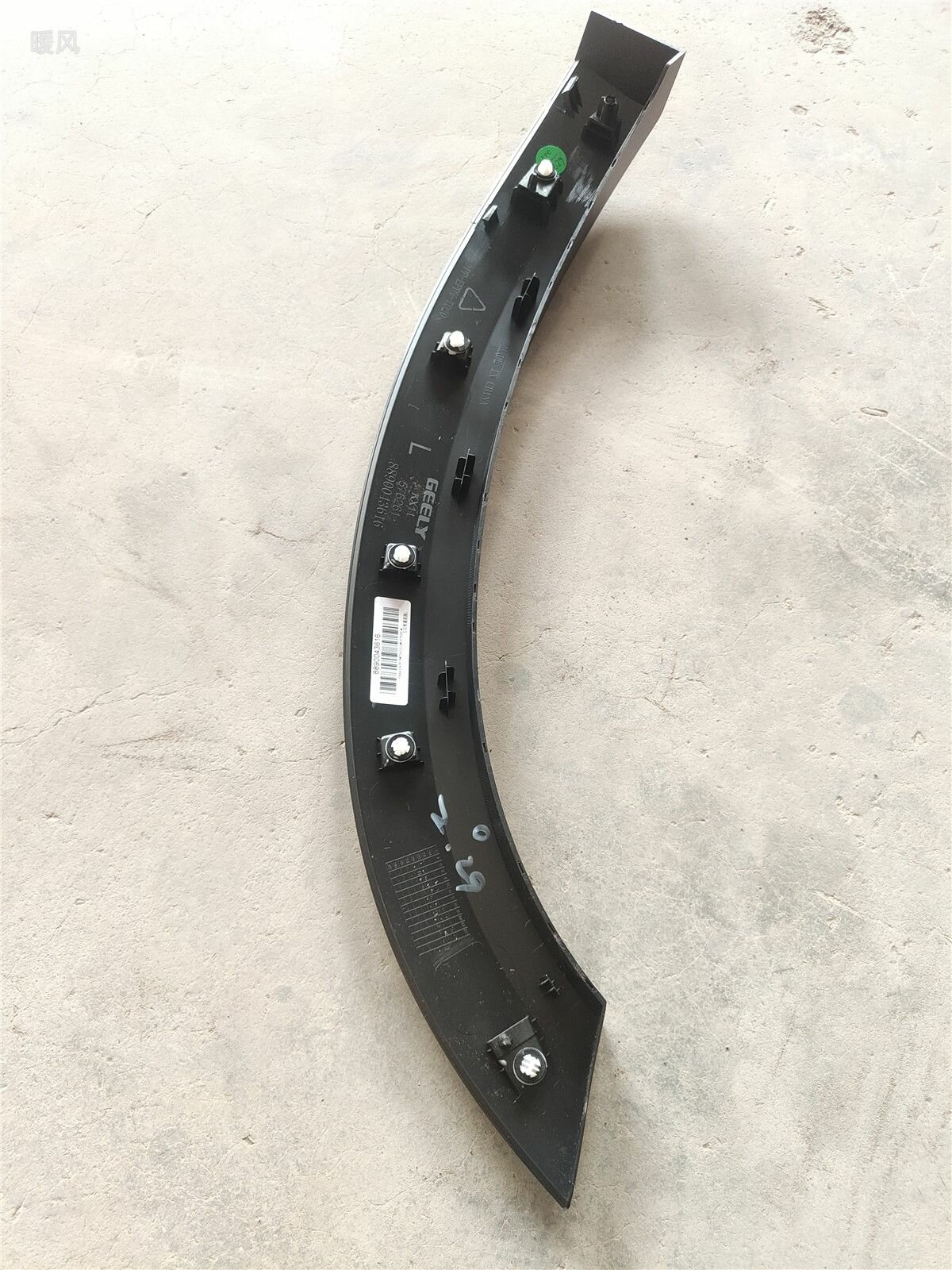 Накладка на крыло GEELY MONJARO RR/LH (передняя часть)