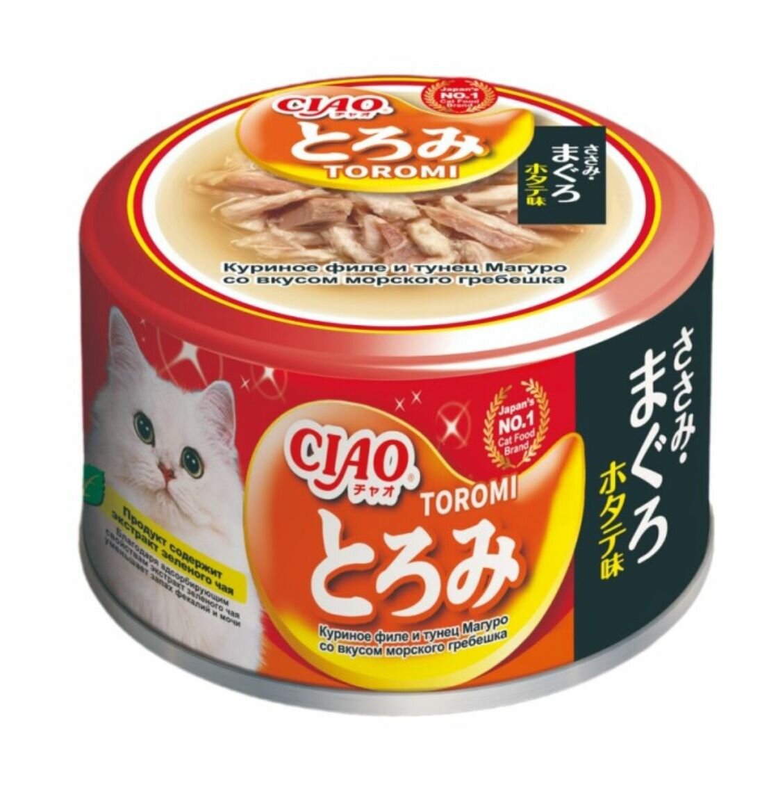 INABA CIAO/ инаба ЧАО корм для кошек влажный корм Toromi Куриное филе и тунец Магуро со вкусом морского гребешка в бульоне, консервы, 80 гр