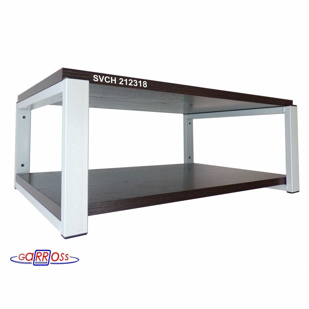 Кронштейн для микроволновки "SVCH 212318" высота 21см, две полки 35х54см, цвет кронштейнов-серый, полок-венге