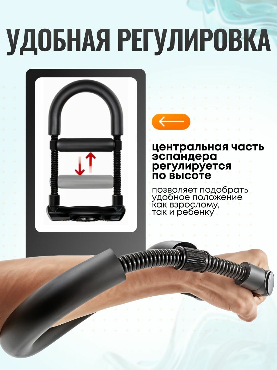 Эспандеры Кистевые Эспандер кистевой, локтевой, для предплечья AnGoal; Тренажер для армрестлинга