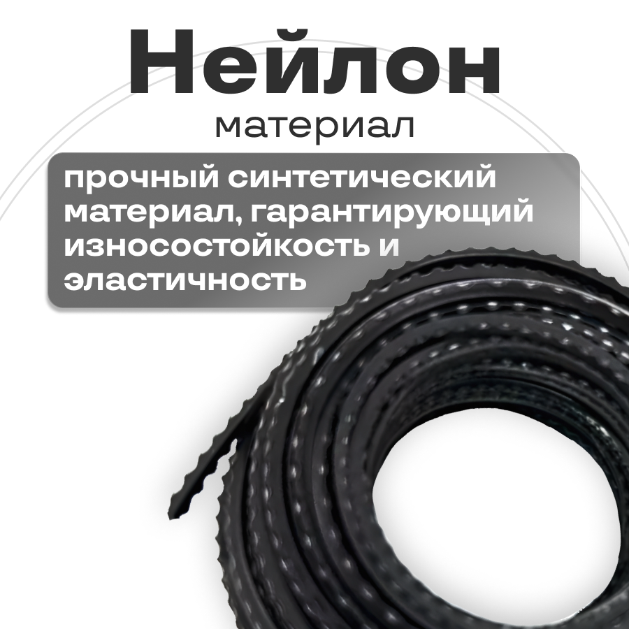 Леска для триммера 3.0 мм 50 метров, форма цепной зуб черная Хопер PRO-CUT — фото 1