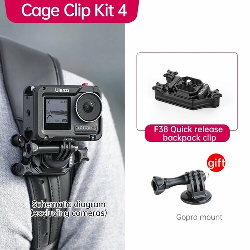 Ulanzi OA-14 алюминиевая клетка для DJI Osmo Action 3, OA-14