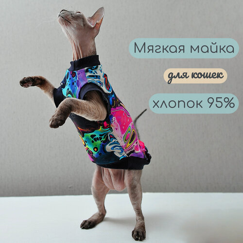 Изображение товара Одежда для кошек Элегантный Хвост, майка Неоновый Микс , размер XXL