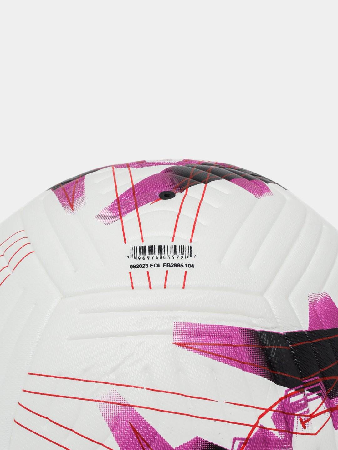 Футбольный мяч — фото 1