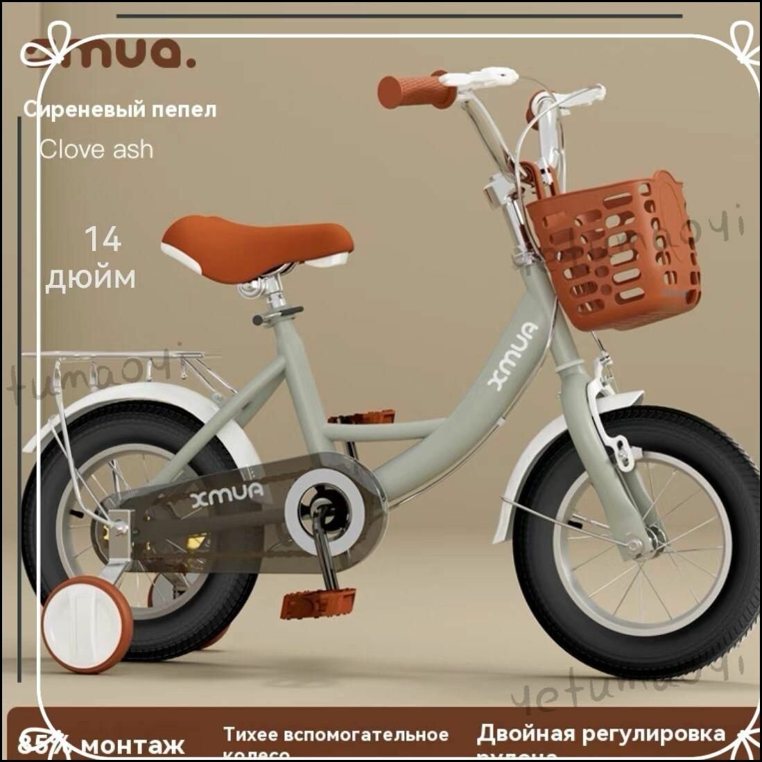 Подарки к празднику детские велосипеды happy baby, велосипеды для девочек и мальчиков, 2 колеса + 2 опорных колеса, подходят для детей от 3 до 6 лет