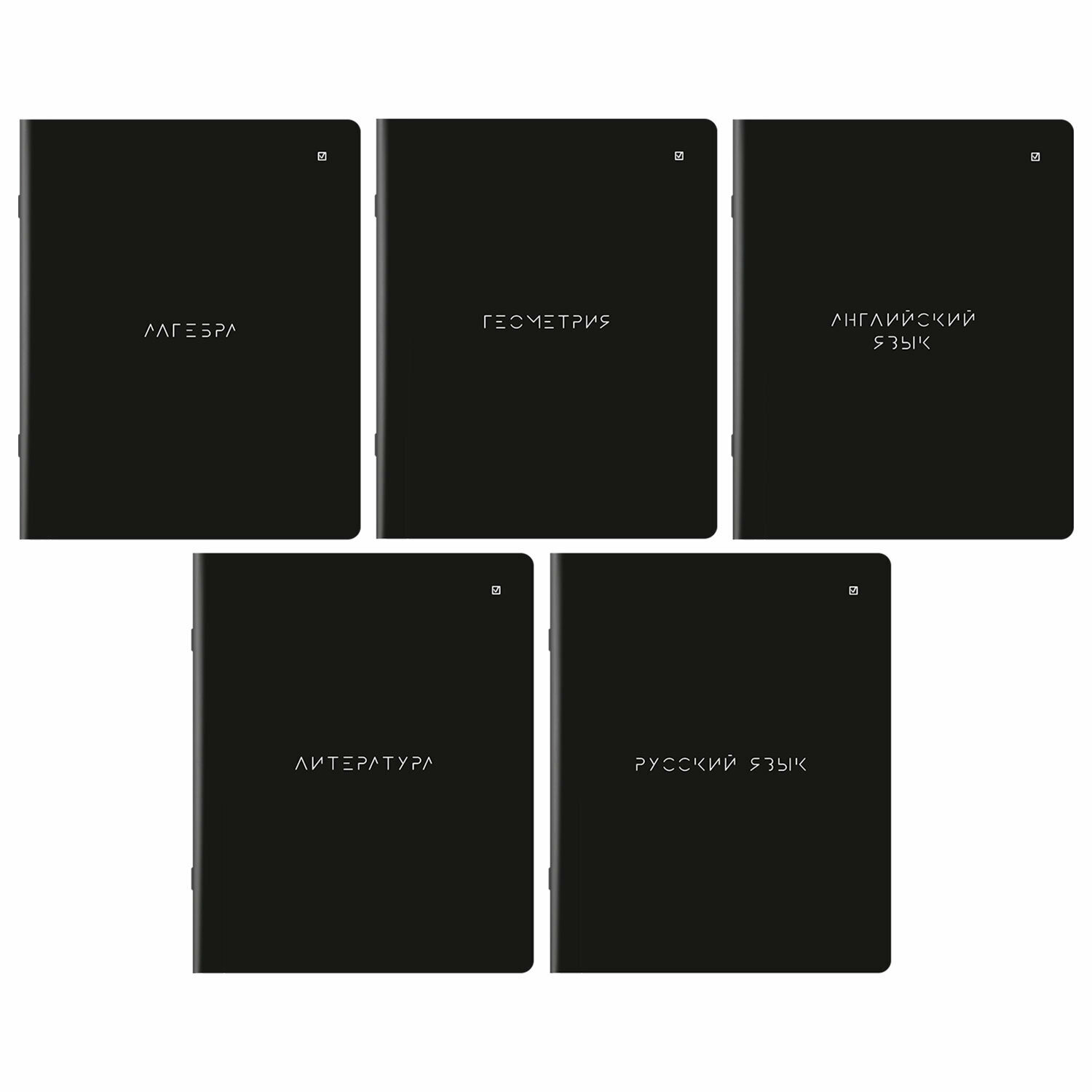 Тетради Brauberg "Minimal", предметные, 48 листов, матовая ламинация, 5 шт