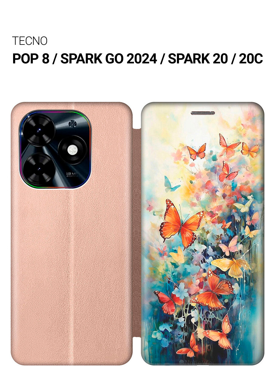 Чехол-книжка на Tecno Spark Go 2024 / Spark 20 / 20C / Pop 8 с рисунком "Бабочки акварелью" золотой