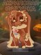 коричневый/бежевый