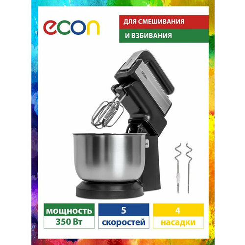 Миксер стационарный с вращающейся чашей 35 л ECON ECO-225MX5 скоростей режим ТУРБО подсветка 4 насадки 350 Вт 3336₽