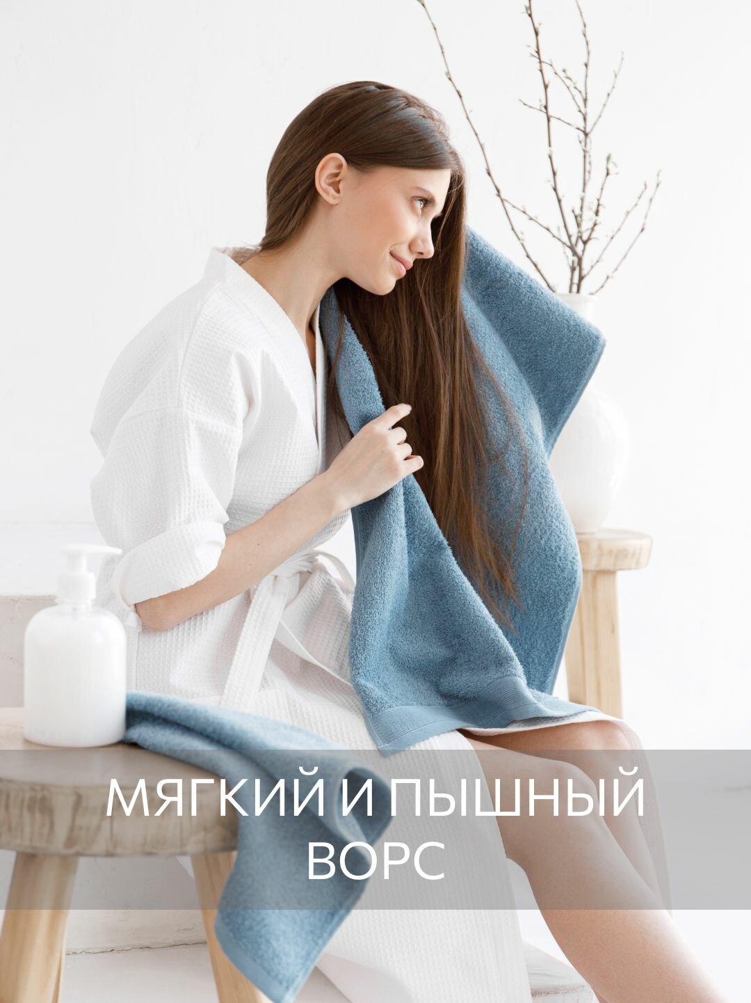 Набор полотенец махровых, Guten Morgen 3 шт, 30х50, 50х100, 70х140, хлопок 100%, 500 г/м2, Темно-голубой — фото 1