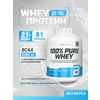 Фото 100% Pure Titanium Whey от SAN
