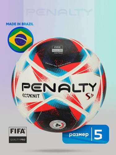 Изображение товара Мяч футбольный PENALTY BOLA CAMPO S11 ECOKNIT XXIII, 5416321610-U, размер 5, FIFA Quality Pro, бело-красно-синий