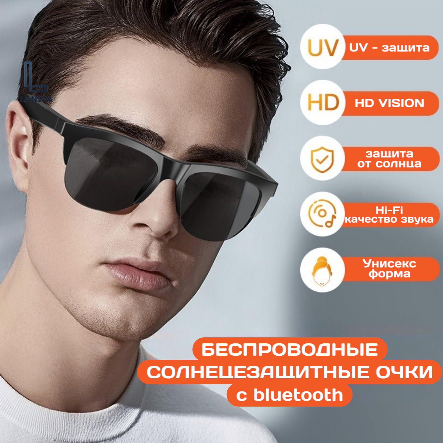 Умные смарт солнцезащитные очки, Bluetooth-очки с наушниками, беспроводная гарнитура, для путешествий и вождения F06