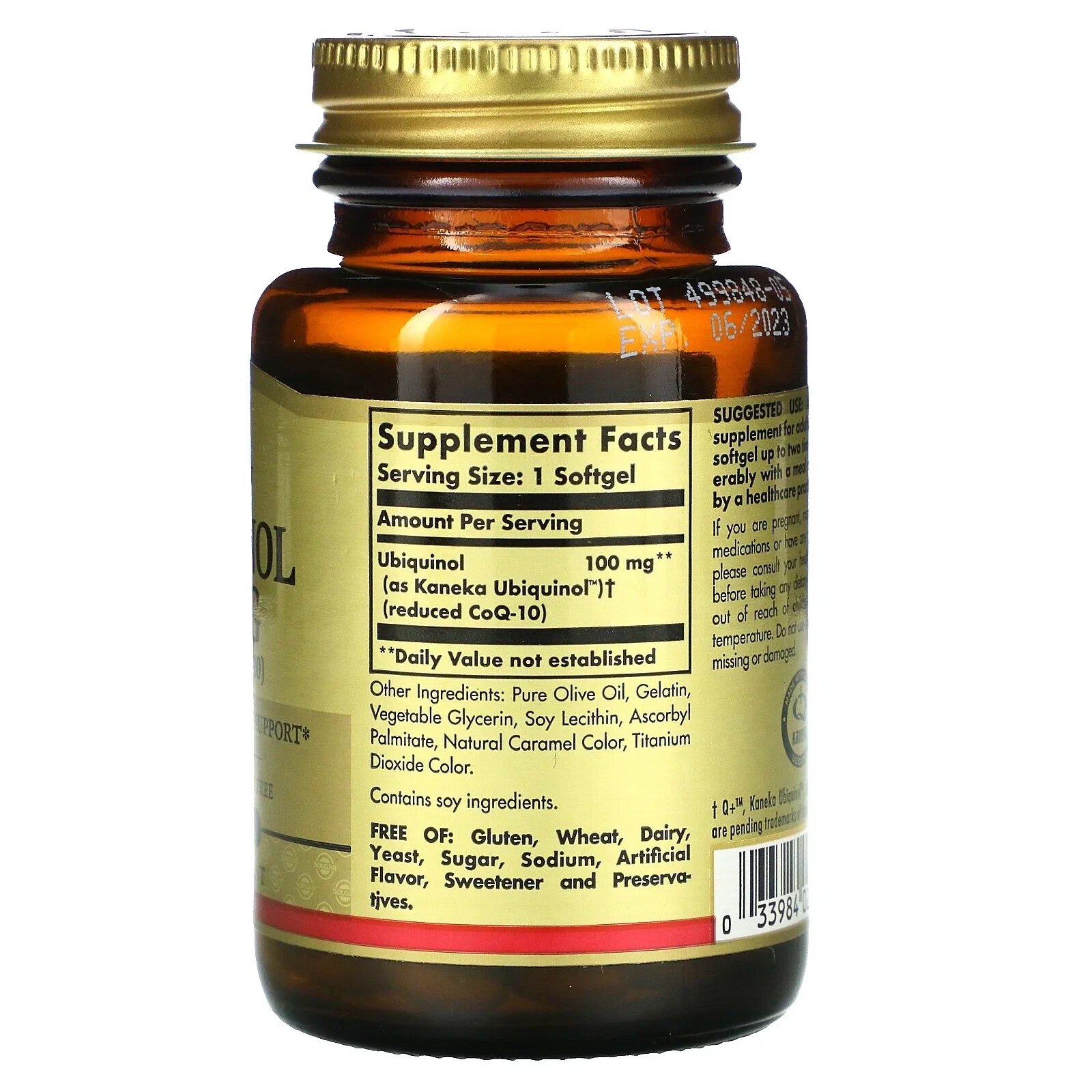 Картинки Solgar, Ubiquinol , Убихинол Антиоксидант в капсулах, 100 мг, 50 капсул