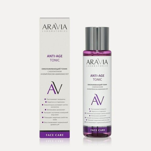 Изображение товара Омолаживающий тоник для лица Aravia Laboratories Anti-age с коллагеном и комплексом аминокислот, 250 мл