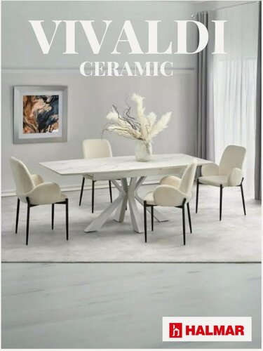 Изображение товара Керамический стол HALMAR VIVALDI 160-200/89