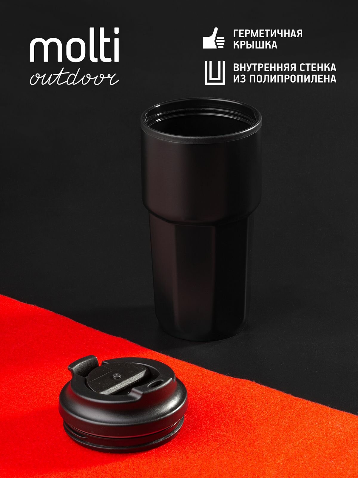 Термостакан для работы и для учебы, термокружка в офис, Presa, черный, 500 мл — фото 1