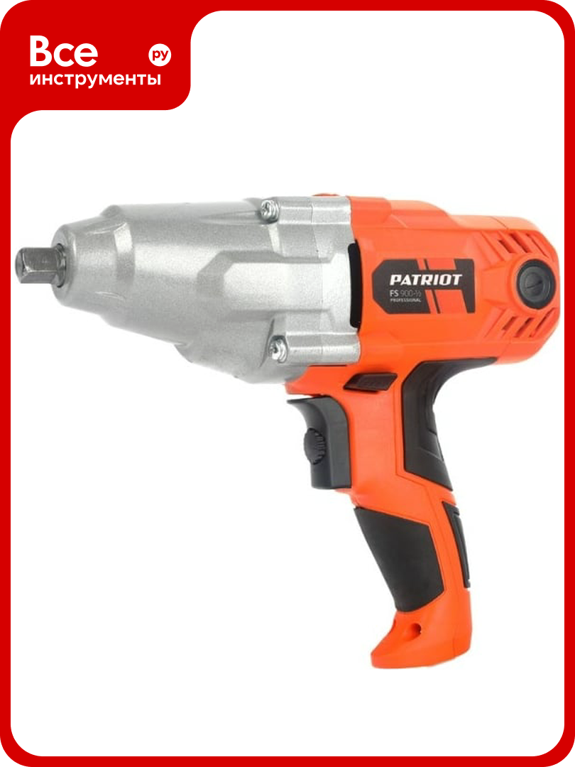 Сетевой гайковерт PATRIOT FS 900 1/2 120301430