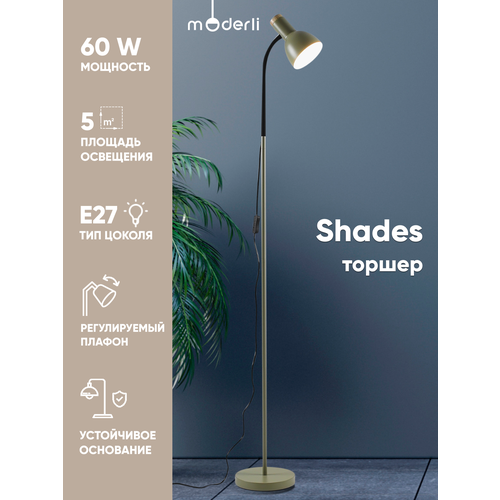 фото Торшер moderli v11052-1f shades